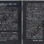 APCD-6501-print2
