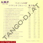 CD-1130-cover2
