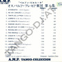 CD-1087-cover3