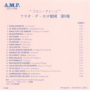 CD-1199-cover2