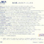 CD-1209-cover3