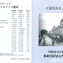 CD-1210-print1